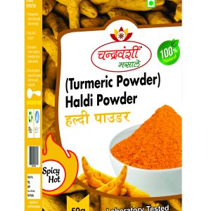 Turmeric Powder from Chandravanshi Masale.