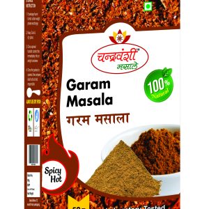 Pure and high-quality Garam Masala