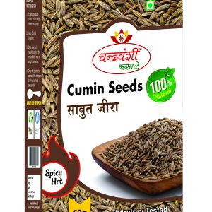 Cumin Seeds