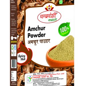 Amchur Powder