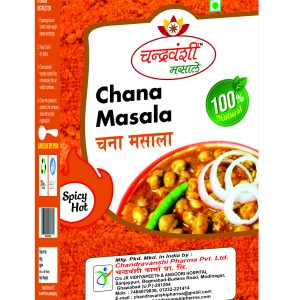 Chana Masala