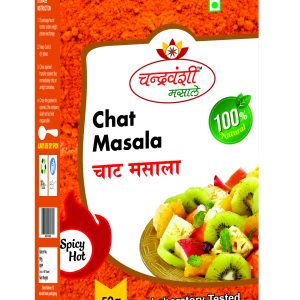 Chat Masala