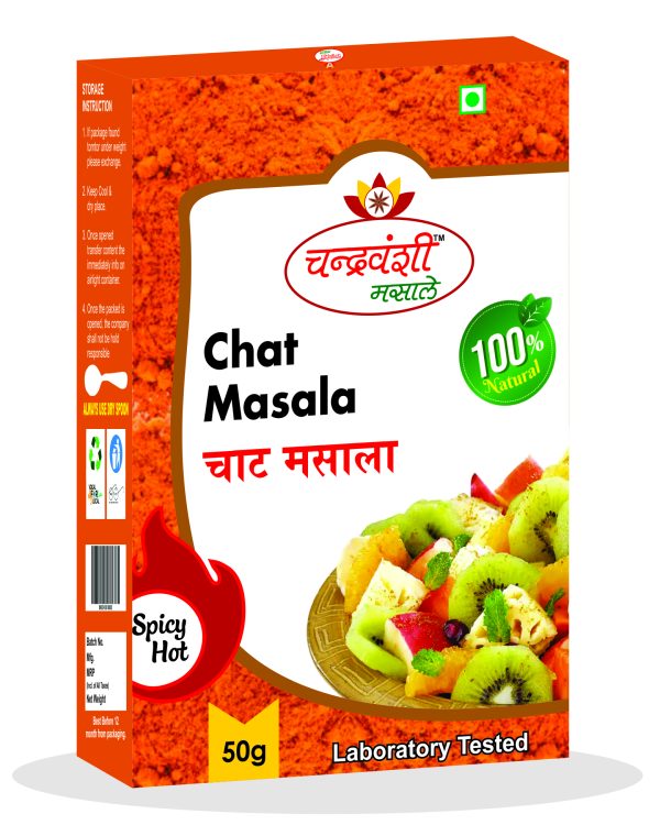 Chat Masala