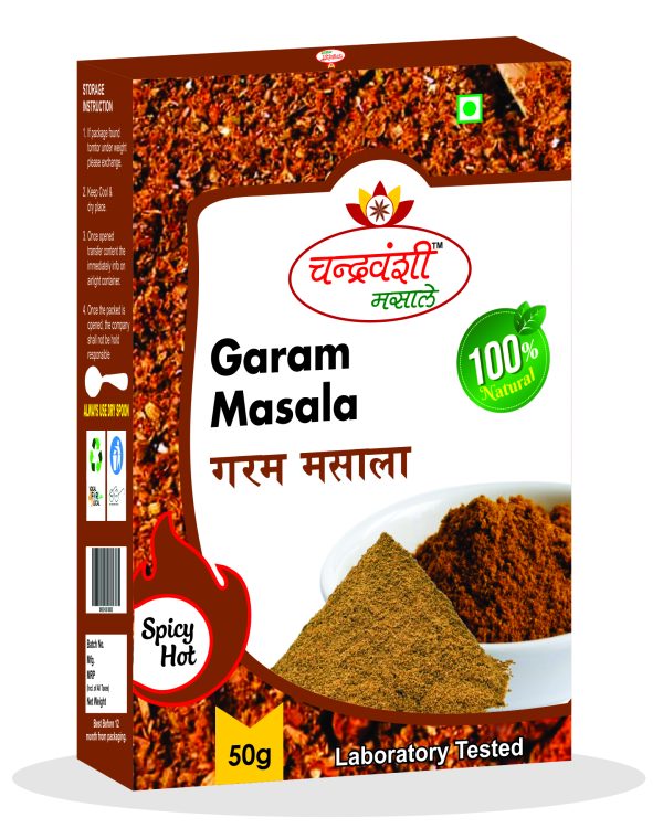 Garam Masala