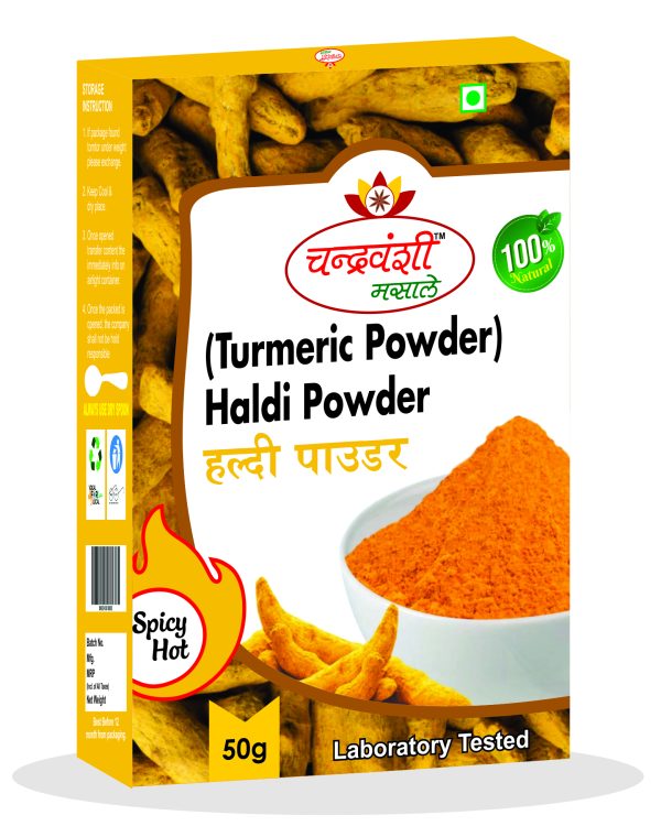 Haldi Powder