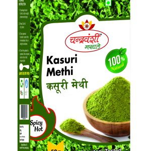 Kasuri Methi