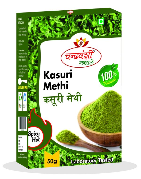 Kasuri Methi