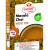 Masala Chai