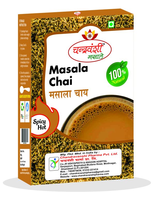 Masala Chai