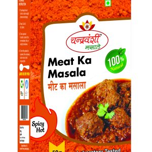 Meat Masala