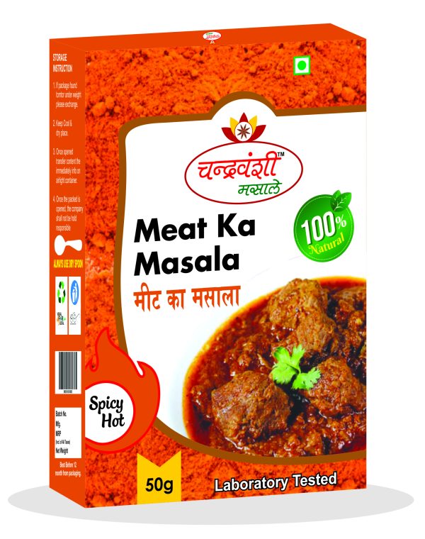 Meat Masala