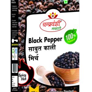 black pepper