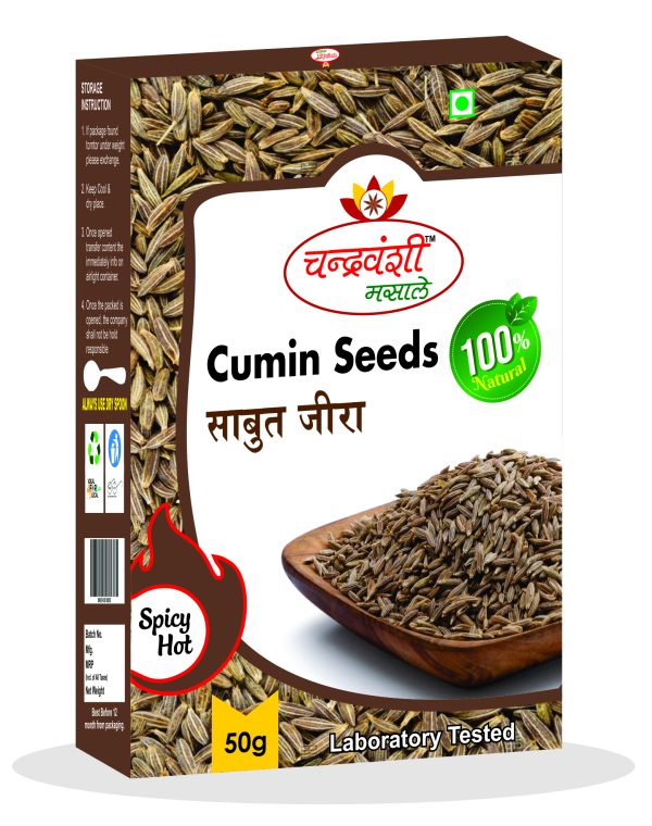 cumin seeds