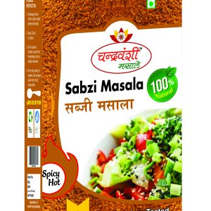 sabzi masala