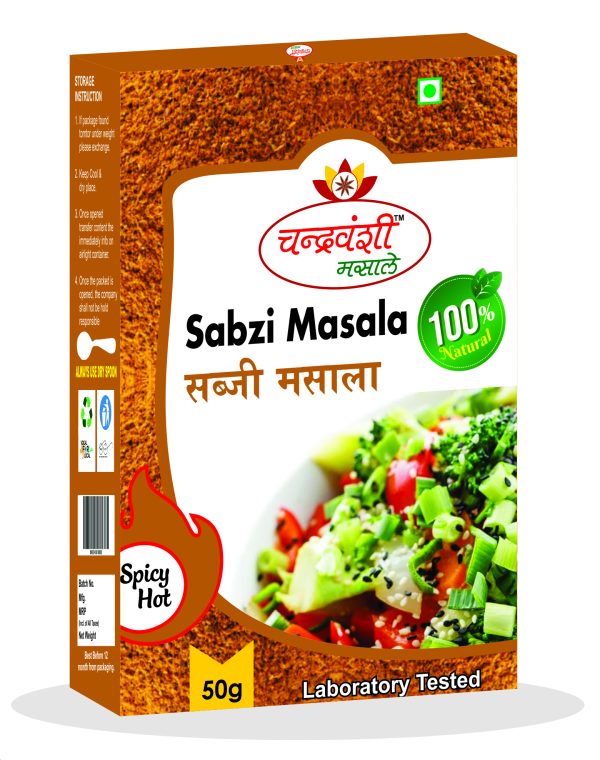 sabzi masala