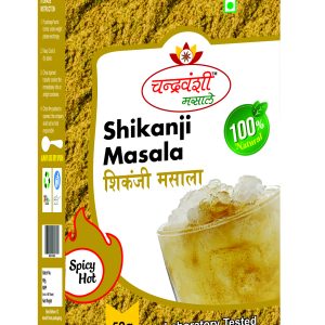 Shikanji Masala