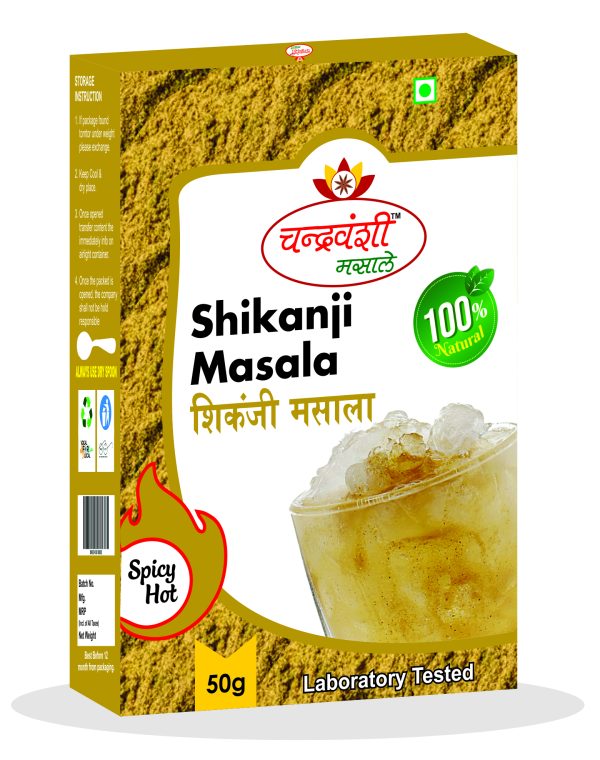 Shikanji Masala